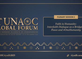 الرياض تحتضن القمة العالمية لتحالف الأمم المتحدة للحضارات