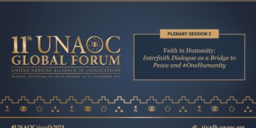 المؤتمر السعودي للشبكات الذكية