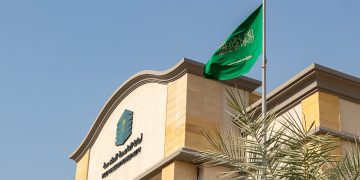 أمانة العاصمة المقدسة تحدد آخر موعد لاستكمال بيانات المتقدمين لتأهيل الإعاشة