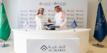 العقارية توقع عقد تطوير “النرجس بزنس بارك” في الرياض بتكلفة تتجاوز 338 مليون ريال