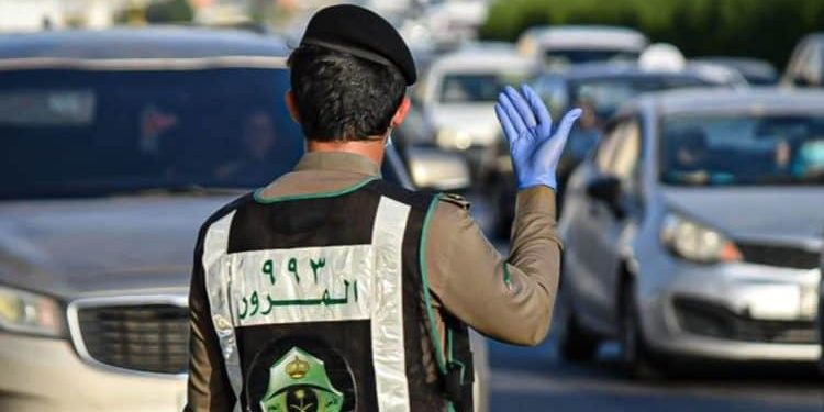 المرور السعودي