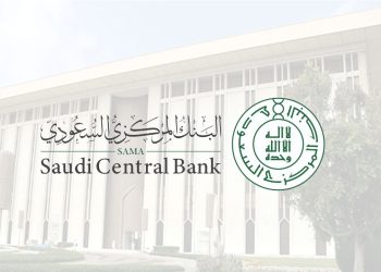 «ساما» تعزز التحول الرقمي بإضافة خدمة المقاصة الإلكترونية للشيكات