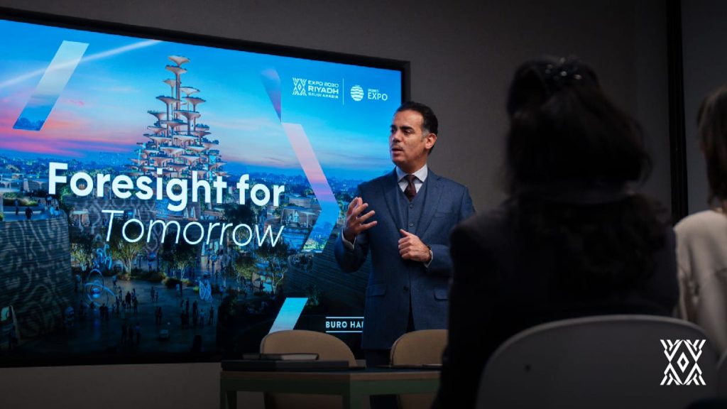 تعيين شركة "بورو هابولد" الاستشارية العالمية لرسم ملامح إكسبو الرياض 2030