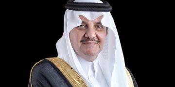 الأمير سعود بن نايف بن عبدالعزيز، أمير المنطقة الشرقية