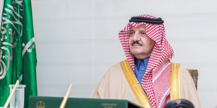 مجلس هيئة تطوير المنطقة الشرقية يعتمد المخطط الشامل لمحافظة البيضاء