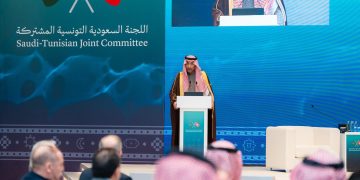 اختتام ملتقى الأعمال السعودي التونسي بتوقيع مذكرة تفاهم لتعزيز التعاون المؤسسي وتوسيع فرص الاستثمار