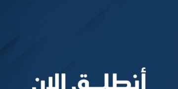 مزاد درر نجد