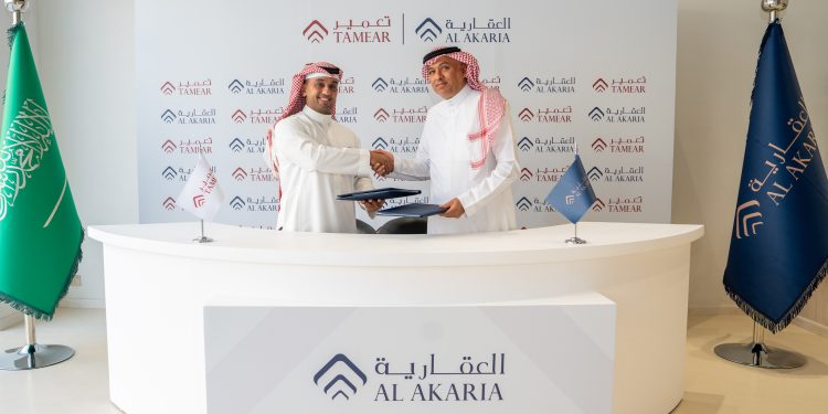 العقارية توقع عقد تطوير “النرجس بزنس بارك” في الرياض بتكلفة تتجاوز 338 مليون ريال