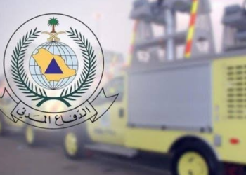 الدفاع المدني