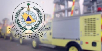 الدفاع المدني