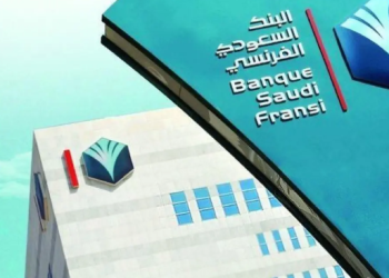 البنك السعودي الفرنسي