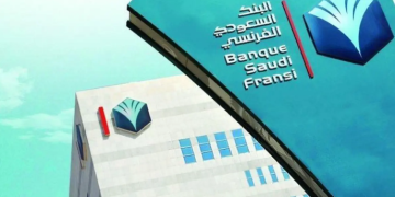 البنك السعودي الفرنسي