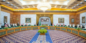 مجلس الوزراء