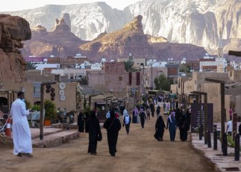 محافظة العُلا