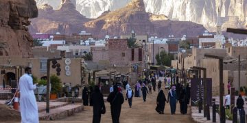 محافظة العُلا