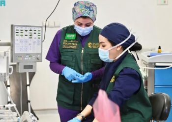 مركز الملك سلمان للإغاثة