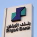 بنك الرياض