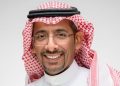 وزير الصناعة بندر بن إبراهيم الخريّف