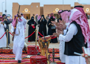 جناح إمارة منطقة الحدود الشمالية