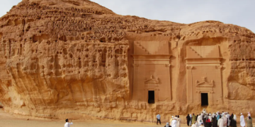 السياحة السعودية