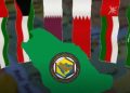 قادة الخليج يجتمعون في المنامة