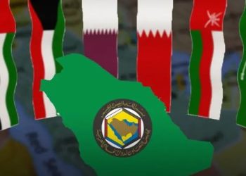 قادة الخليج يجتمعون في المنامة