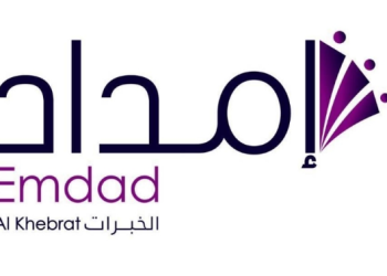 شركة إمداد الخبرات