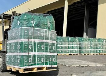 وصول الطائرة الإغاثية السعودية رقم (77) إلى مطار العريش دعمًا للشعب الفلسطيني