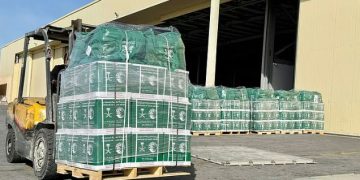 وصول الطائرة الإغاثية السعودية رقم (77) إلى مطار العريش دعمًا للشعب الفلسطيني