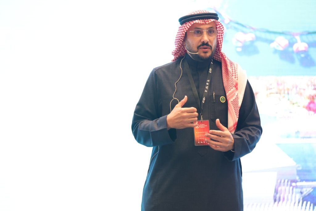 منتدى المستثمرين 2025 يطلق منصة استثمار سعودي–جورجي