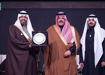 أمير حائل يكرّم الفائزين بـ جائزة بصمة في نسختها الثامنة