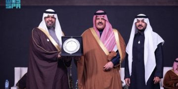 أمير حائل يكرّم الفائزين بـ جائزة بصمة في نسختها الثامنة