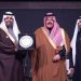 أمير حائل يكرّم الفائزين بـ جائزة بصمة في نسختها الثامنة
