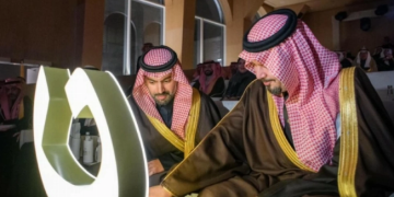 مركز الأمير محمد بن سلمان للخط العربي