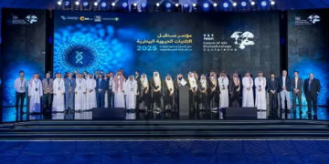 اطلاق مشروع مدينة مستقبل التقنيات الحيوية البيطرية