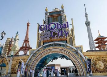 تدشين المرحلة الأولى للمدينة العالمية