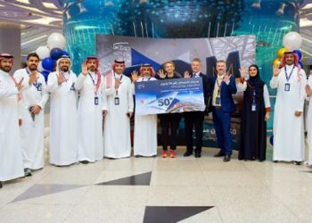 مطار الملك عبدالعزيز الدولي