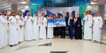 مطار الملك عبدالعزيز الدولي