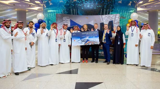 مطار الملك عبدالعزيز الدولي