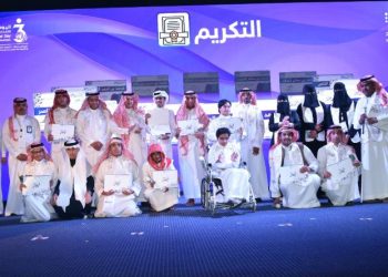 إدارة التعليم بالأحسا