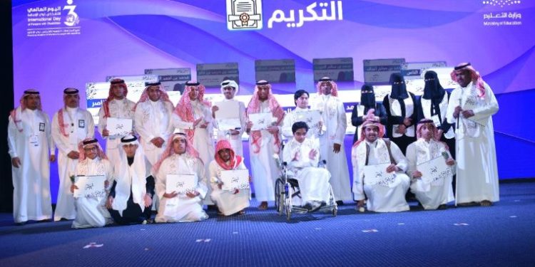 إدارة التعليم بالأحسا