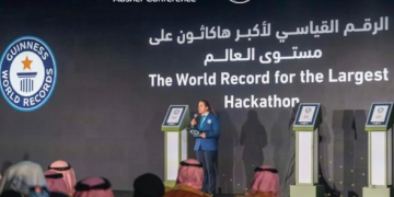 وزارة الداخلية تحقق 3 أرقام قياسية عالمية في موسوعة غينيس خلال مؤتمر “أبشر 2025”