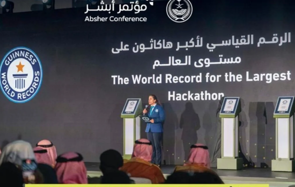 وزارة الداخلية تحقق 3 أرقام قياسية عالمية في موسوعة غينيس خلال مؤتمر “أبشر 2025”