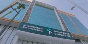 إيرادات القطاع غير الربحي السعودي تصل إلى 73.1 مليار ريال في 2024 بنمو 22%