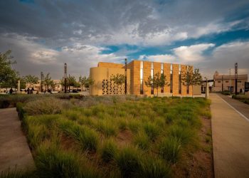 حديقة الميدان بالدرعية