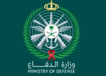 القوات المسلحة تعلن عن وظائف شاغرة