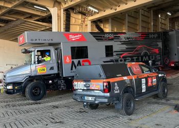 رالي داكار السعودية 2026