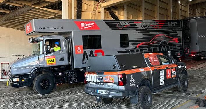 رالي داكار السعودية 2026