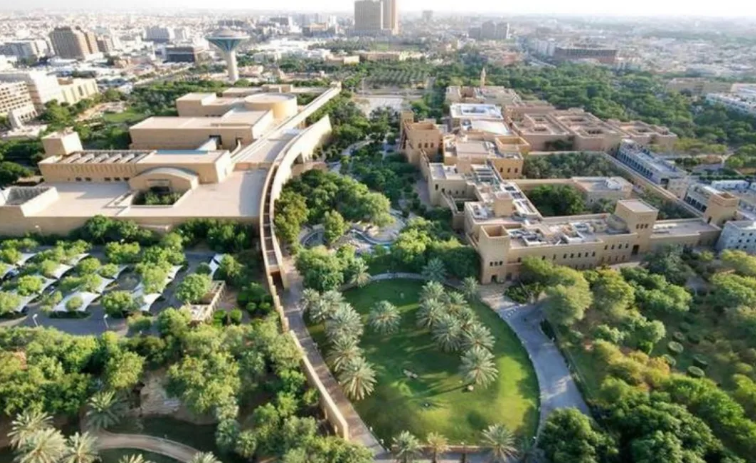 السعودية الخضراء