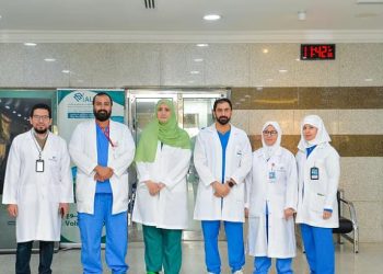 مستشفى الملك فهد